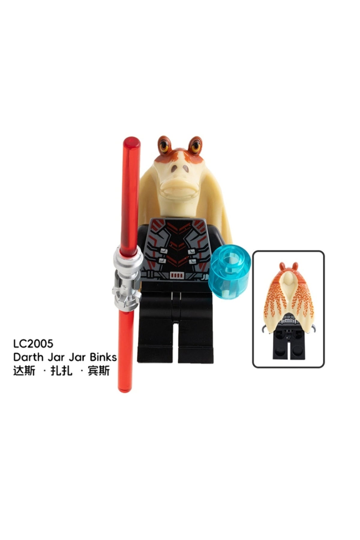 Darth Jar Jar Binks Rebuild the Galaxy Figür Yapı Blok Oyuncak(Custom Model)