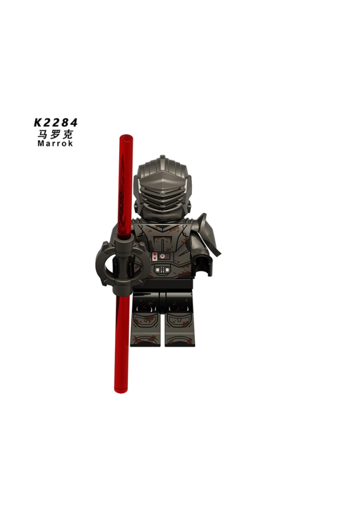 Inquisitors Marrok Ahsoka Dizisi Figür Yapı Blok Oyuncak(Custom Model)