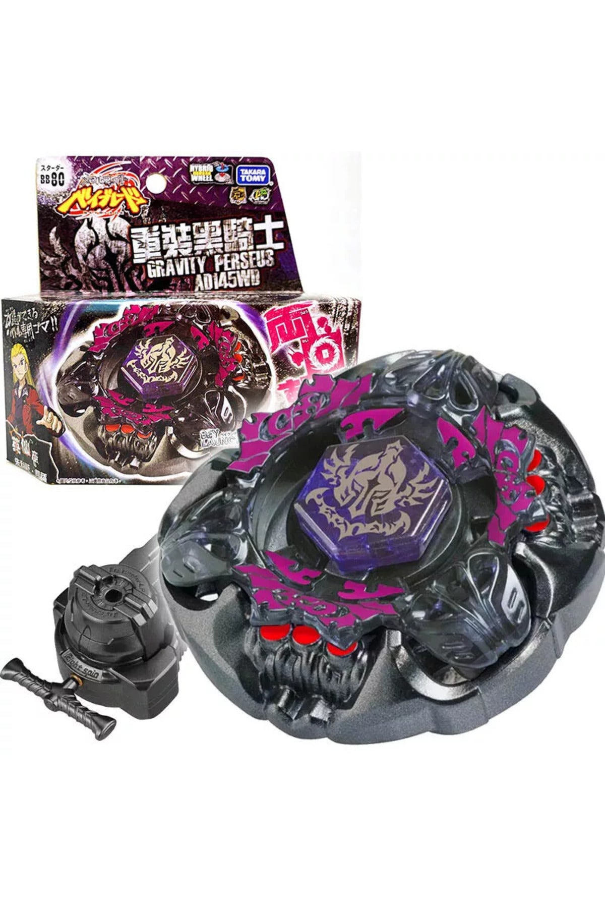 Takara Tomy Beyblade Metal Masters HWS Gravity Destroyer AD145WD Gravity Perseus BB-80 FIRLATICILI