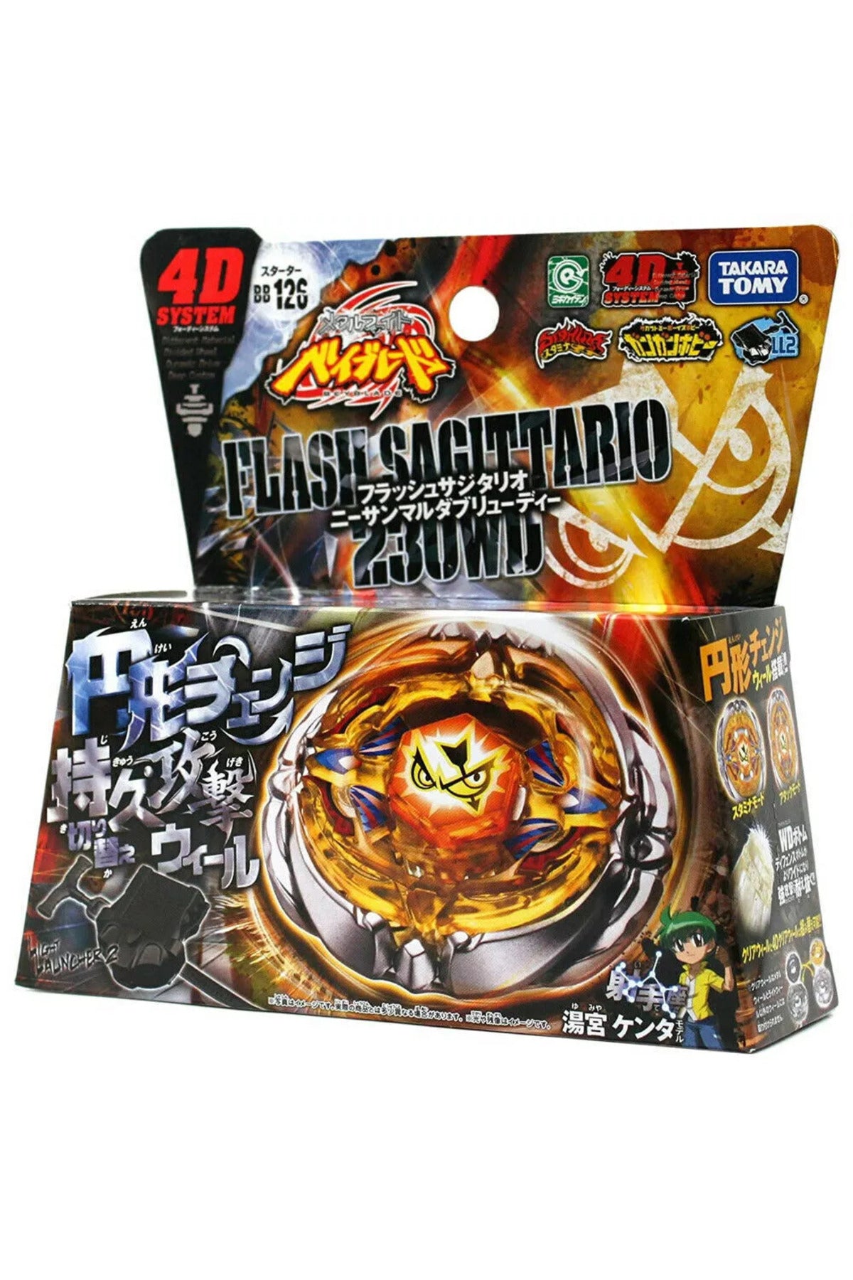 Takara Tomy Beyblade Metal Fury 4D System Flash Sagittario 230WD bb-126 BB126 FIRLATICILI TAM SET