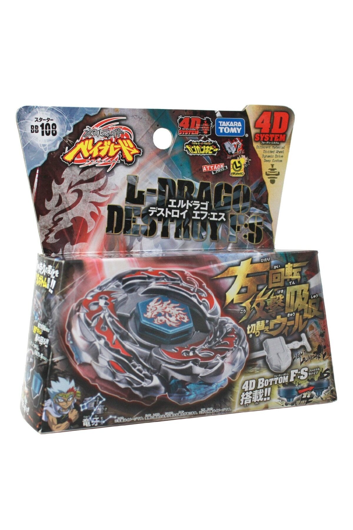 Takara Tomy Beyblade Metal Fusion 4d System L-drago Destructor F:s L-drago Destroy Bb-108 BB108 SET