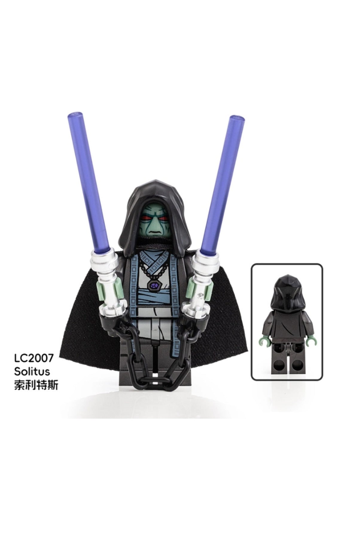 Solitus Legacy Comics Figür Yapı Blok Oyuncak(Custom Model)