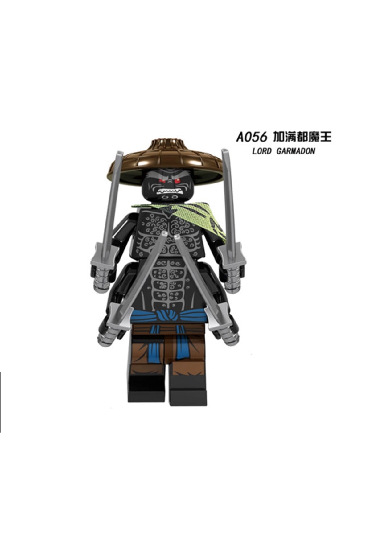 Ninja Lord Garmadon Movie Jungle Suit Figür Yapı Blok Oyuncak(Custom Özel Tasarım)
