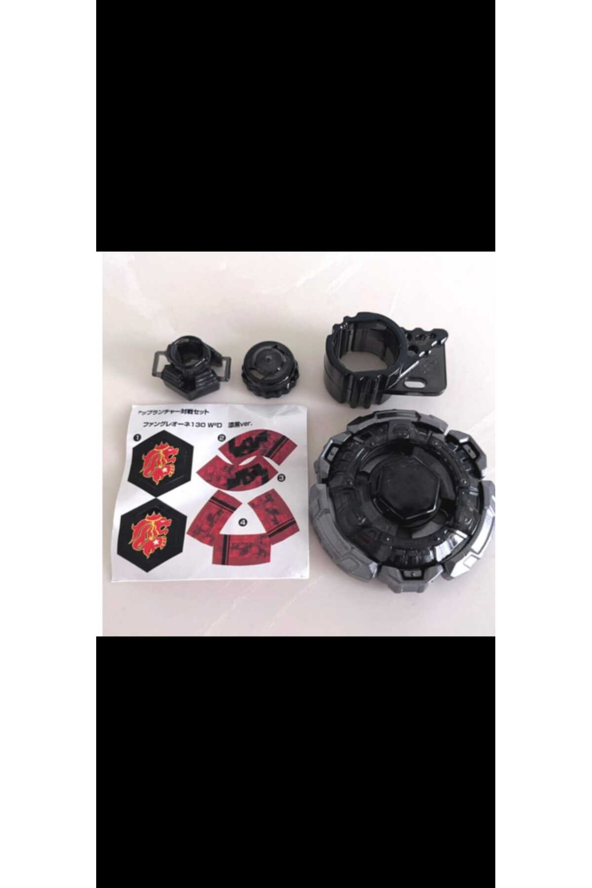 Takara Tomy Fang Leone 130W2D Black Version Booster Kutusuz Kapalı Poşet Model
