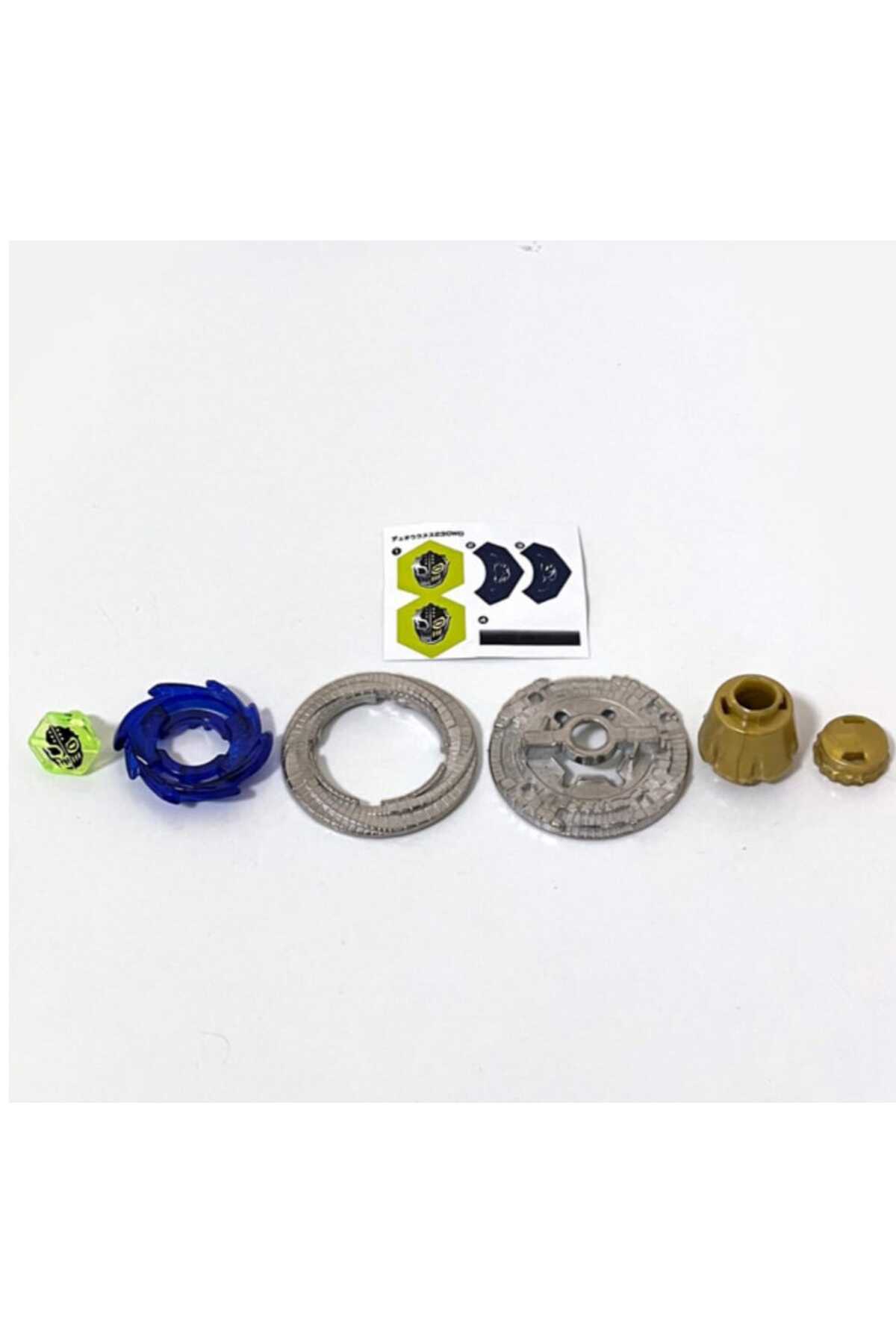 Takara Tomy Metal Fusion 4d System Duo Uranus 230WD Bb121 BB121 Kutusuz Kapalı Poşet Model