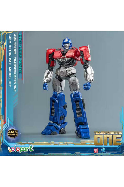 yamanS yolopark optimus prime 14cm aksiyon figürü