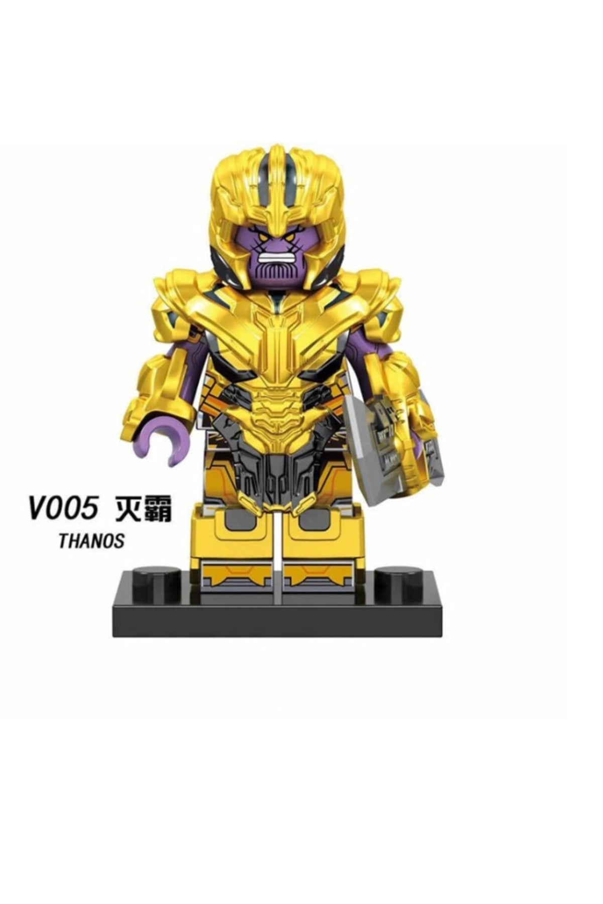 Iron Man Thanos Captan America Thor End Game Set Figür Yapı Blok Oyuncak(Custom Özel Tasarım)