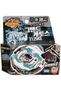 Takara Tomy Beyblade Metal Masters HWS Grand Ketos Grand Cetus T125RS bb-82 BB82-2 Fırlatıcılı Set