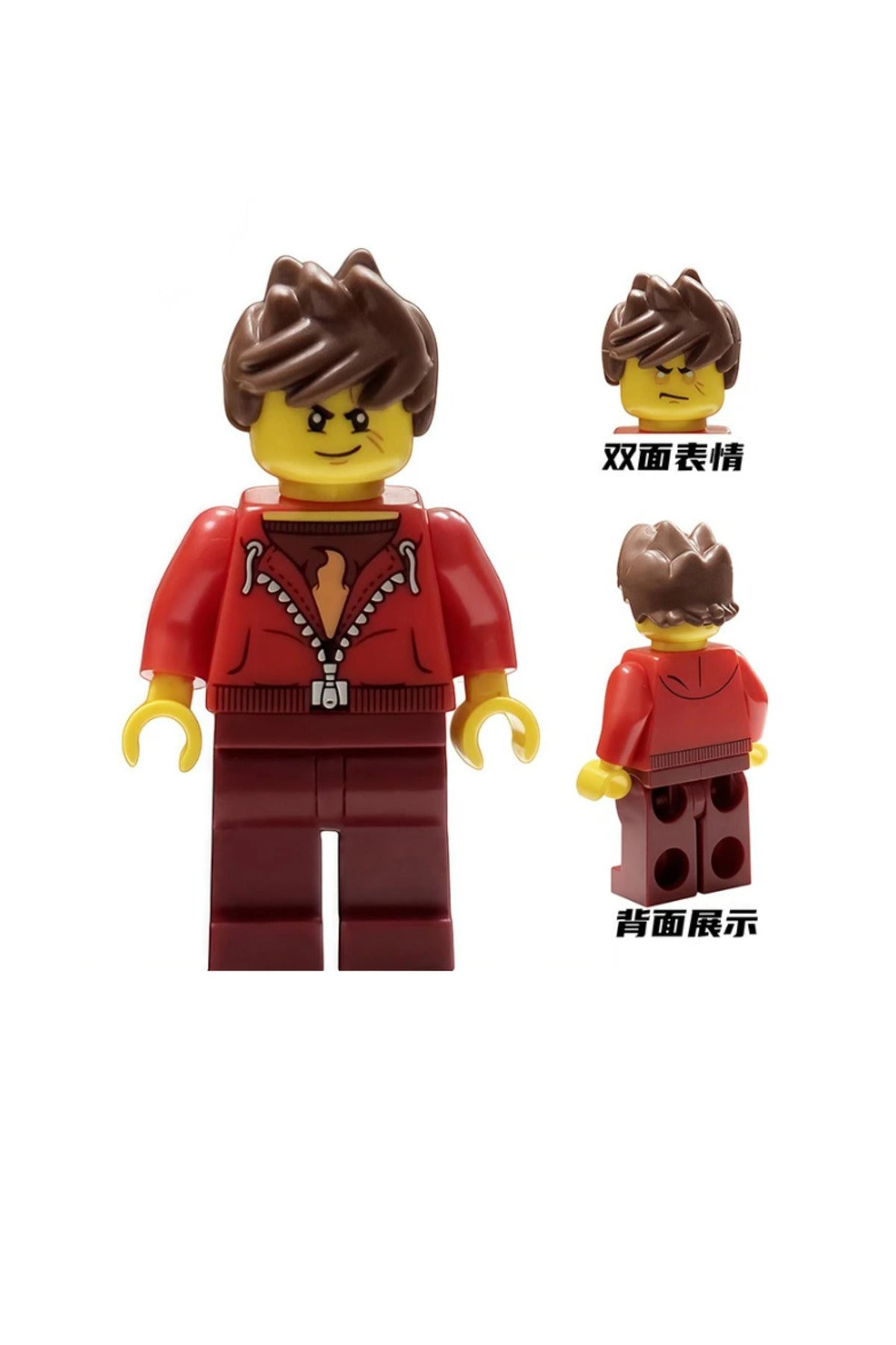 Ninja Casual Kai Figür Yapı Blok Oyuncak(Custom Özel Tasarım)