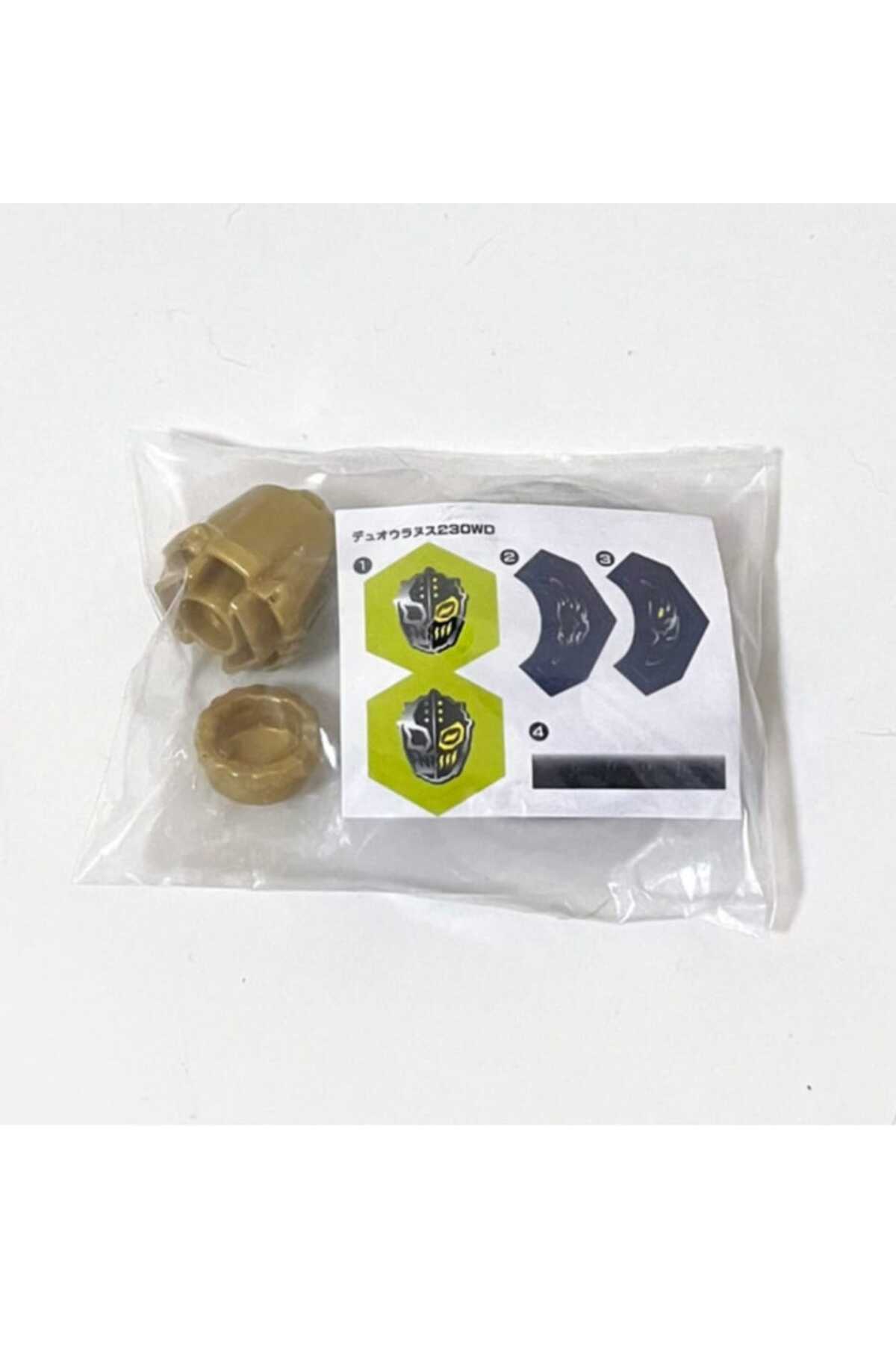 Takara Tomy Metal Fusion 4d System Duo Uranus 230WD Bb121 BB121 Kutusuz Kapalı Poşet Model