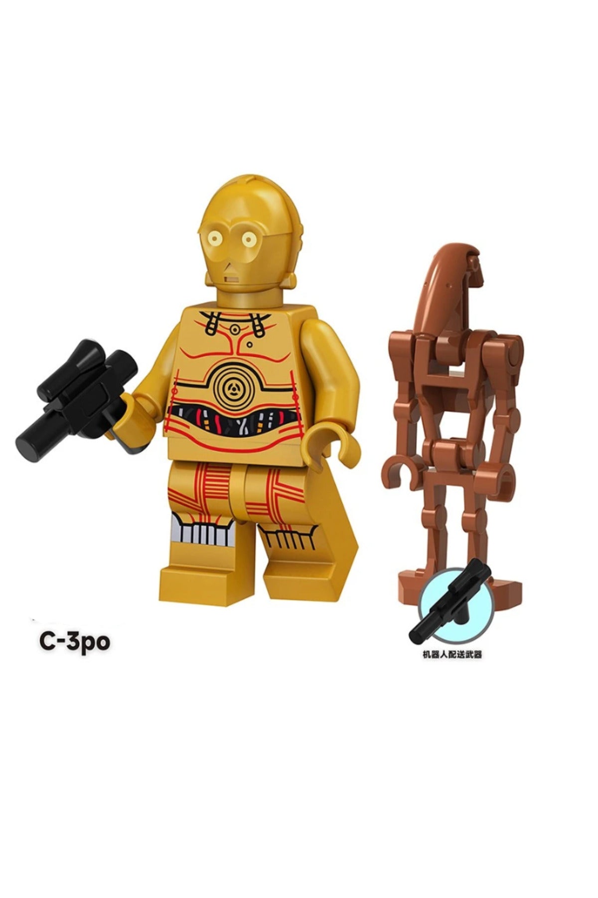 C3PO Return of The Jedi Figür Yapı Blok Oyuncak(Custom Model)