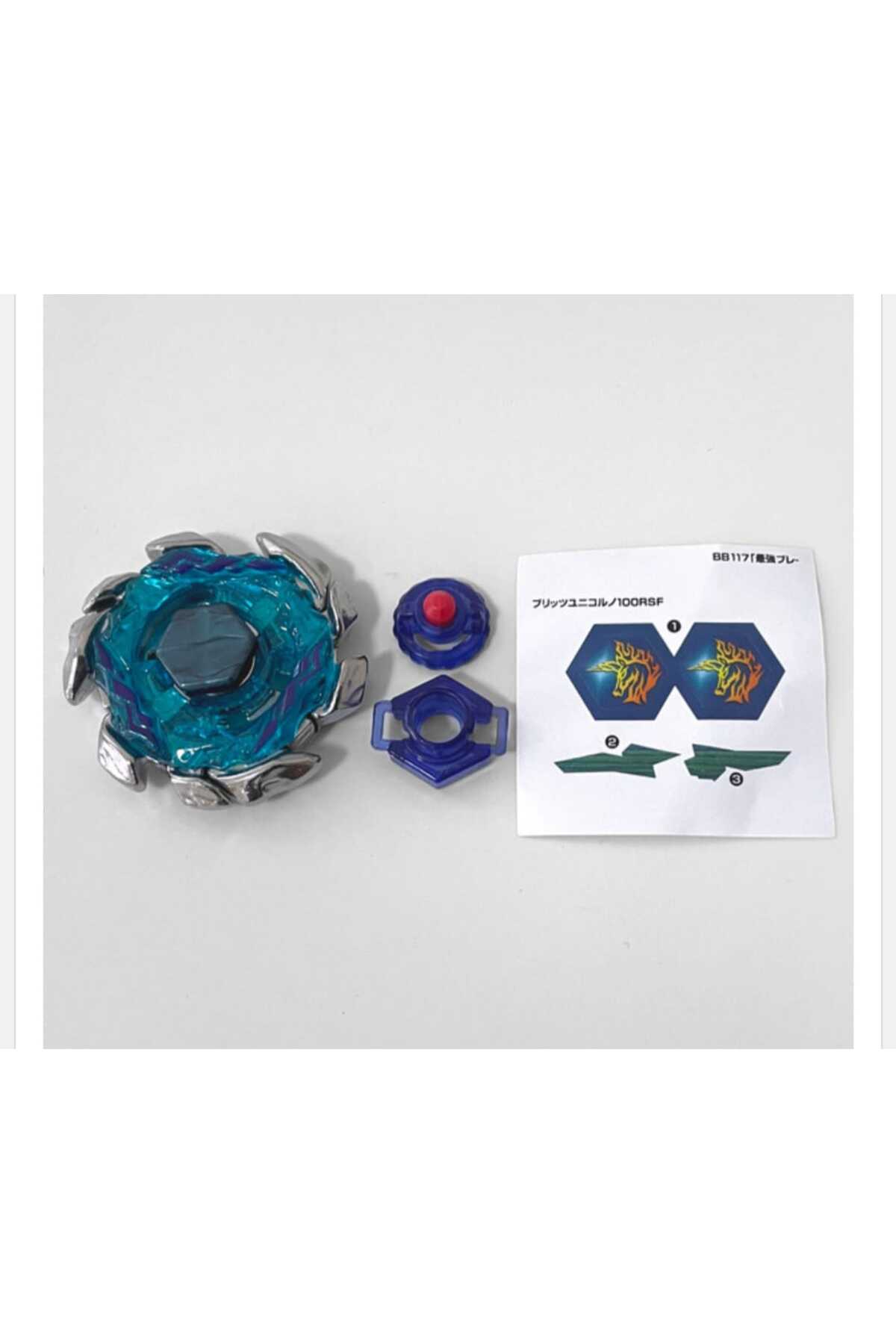 Takara Tomy Blitz Striker 100RSF Metal Fury BB-117 Kutusuz Kapalı Poşet Model