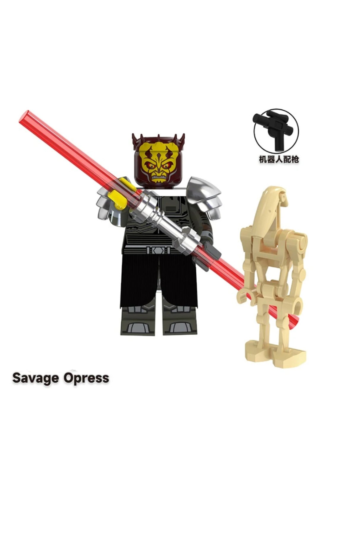 Savage Opress Clone Wars Figür Yapı Blok Oyuncak(Custom Model)