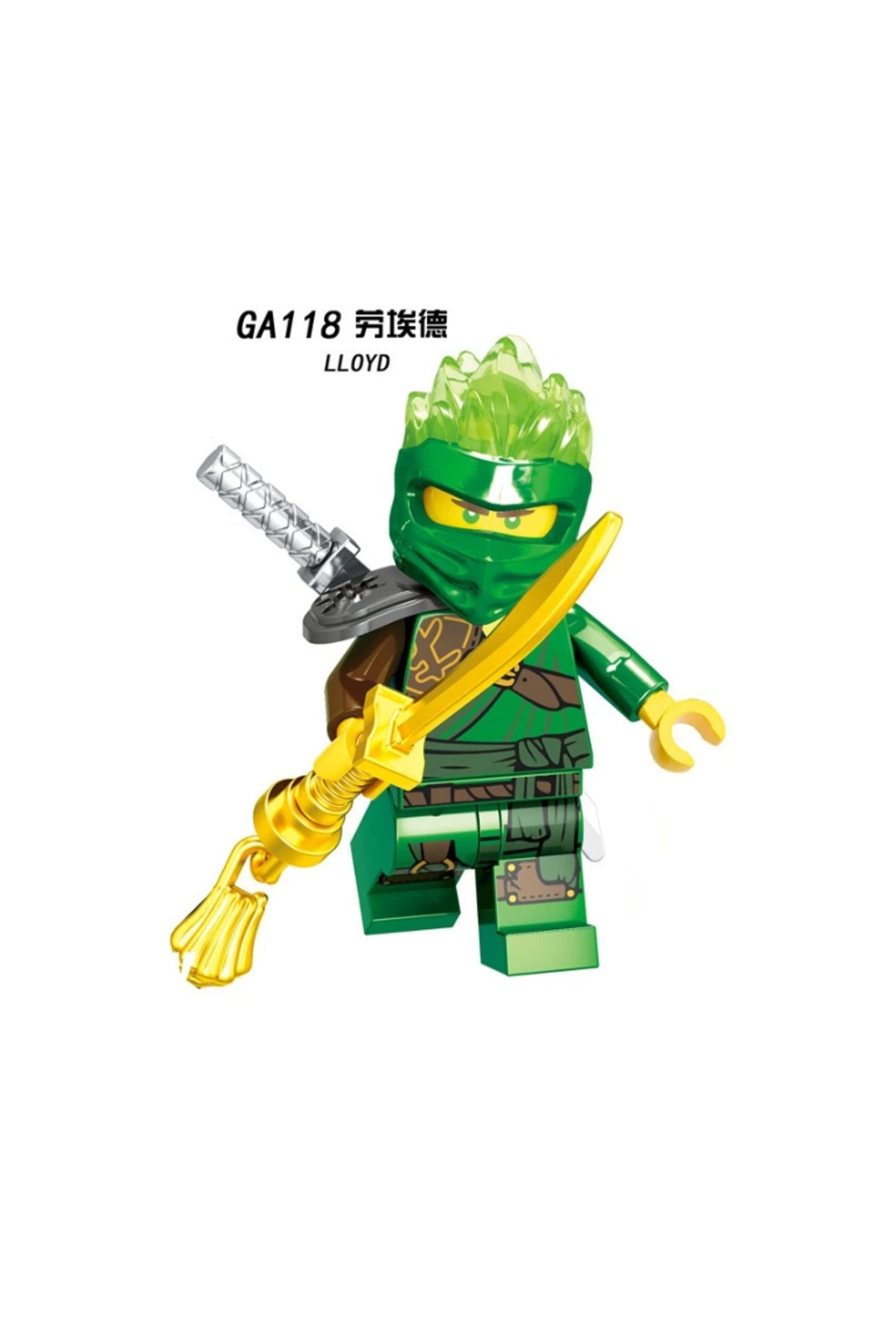 Ninja FS Lloyd Forbidden Spinjitzu Suit Figür Yapı Blok Oyuncak(Custom Özel Tasarım)