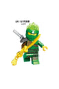 Ninja FS Lloyd Forbidden Spinjitzu Suit Figür Yapı Blok Oyuncak(Custom Özel Tasarım)