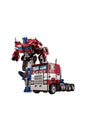 yamanS optimus prime ko G1 aksiyon figürü