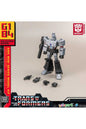 yamanS yolopark G1 megatron 12cm aksiyon figürü