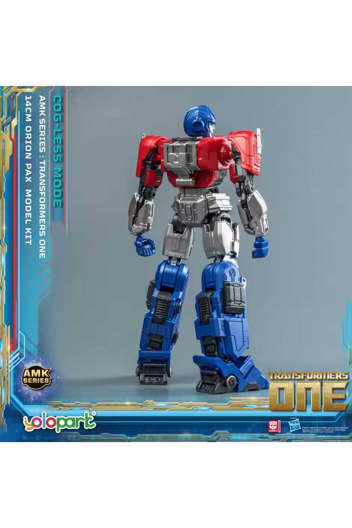 yamanS yolopark optimus prime 14cm aksiyon figürü