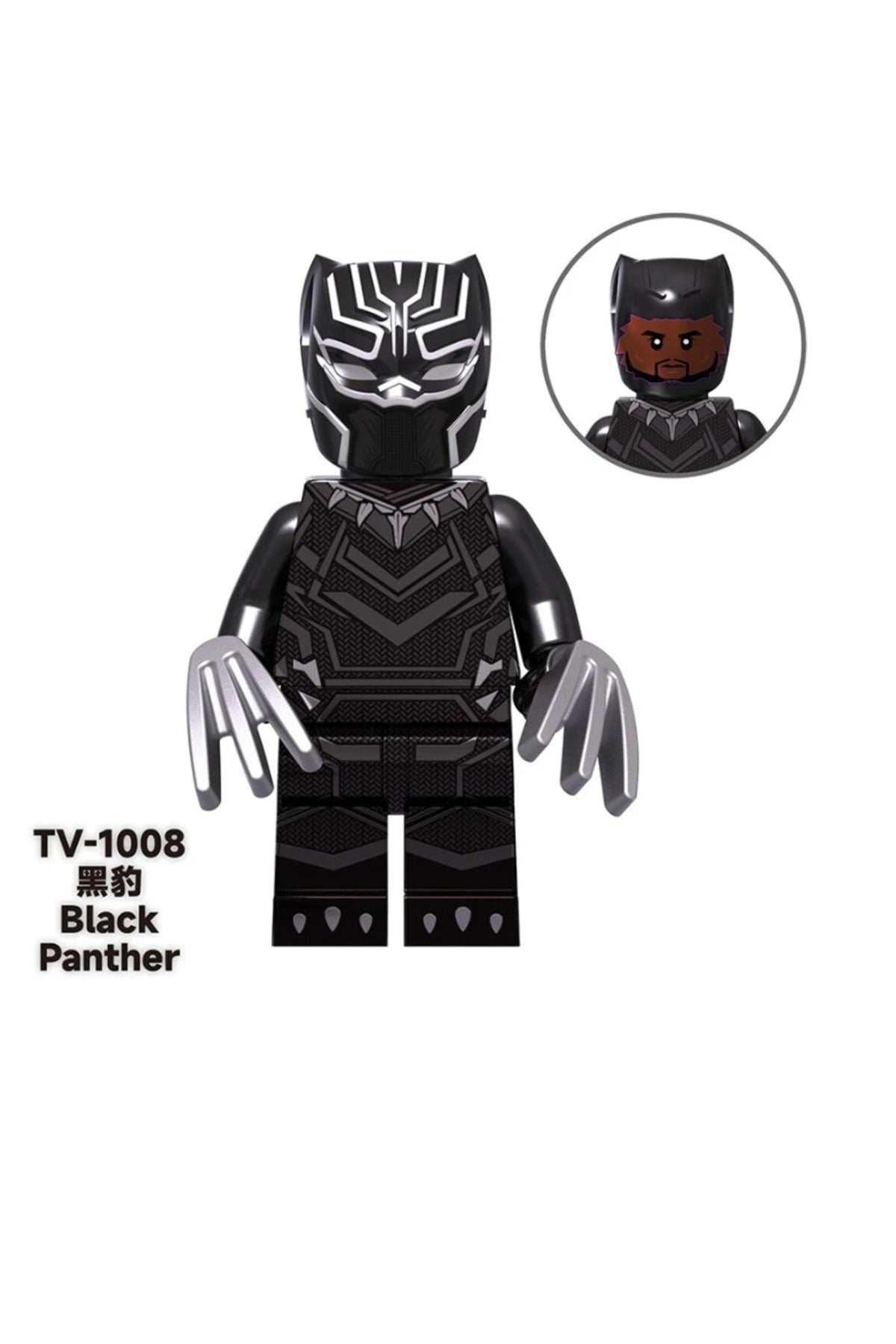 Black Panther İnfinity War Figür Yapı Blok Oyuncak(Custom Model)