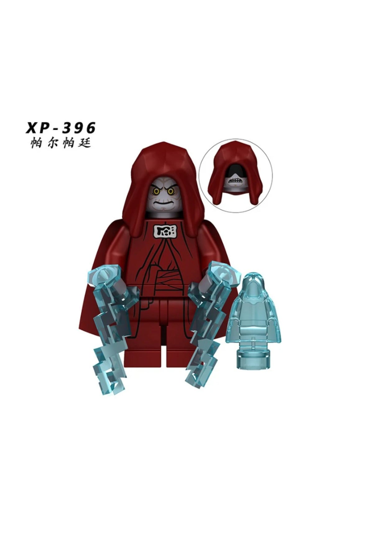 Emperor Palpatine Darth Sidious The Rise of Skywalker Figür Yapı Blok Oyuncak(Custom Model)