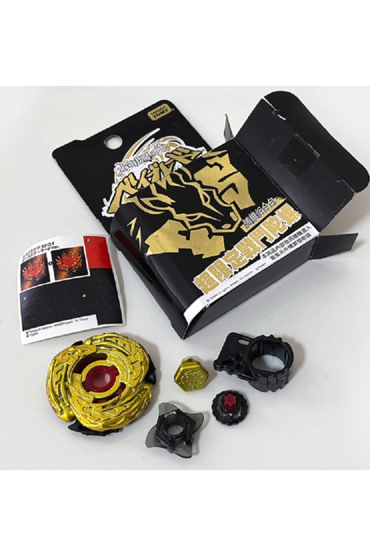 Takara Tomy Beyblade Metal Fusion 4d L-Drago Destroy DF105LRF Gold Armored Ver. L-drago Destructor