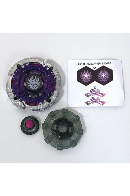 Jade Jupiter S130RB Metal Fury BB-116 Repro MF Kutusuz Kapalı Poşet Model