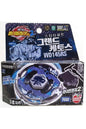 Takara Tomy Beyblade Metal Masters HWS Grand Ketos Grand Cetus WD145RS bb-82 BB82 Fırlatıcılı SET