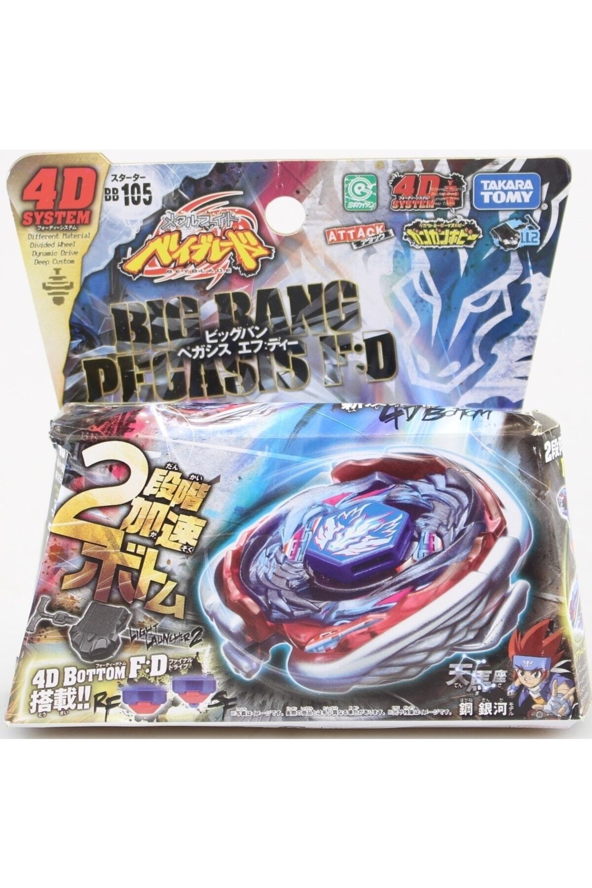 takaratomy Beyblade Metal Fusion 4d System Big Bang Pegasis F:d Topaç Pegasus Fd Bb-105 Bb105