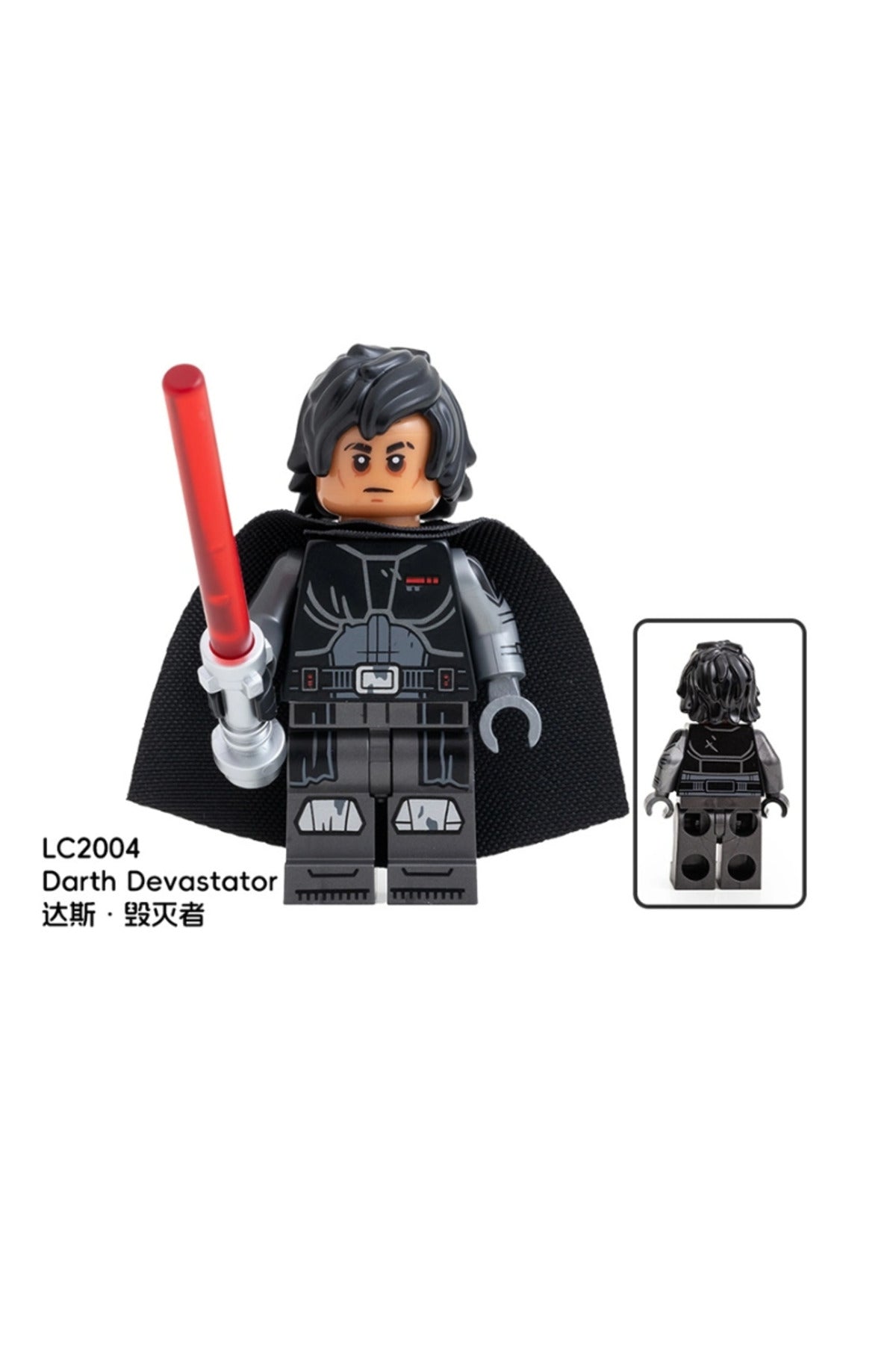 Darth Devastator Rebuild the Galaxy Figür Yapı Blok Oyuncak(Custom Model)