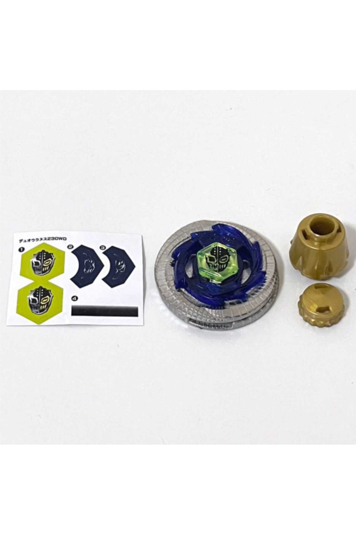 Takara Tomy Metal Fusion 4d System Duo Uranus 230WD Bb121 BB121 Kutusuz Kapalı Poşet Model